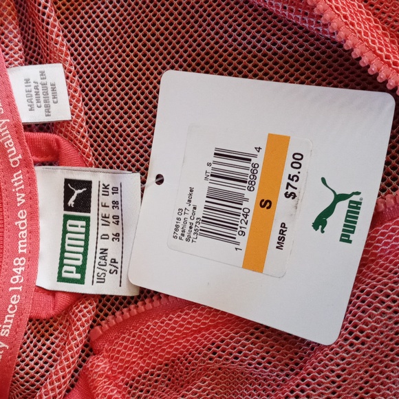 Puma Jacket - Picture 2 of 7